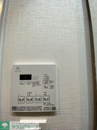 ARKMARK高円寺の物件内観写真